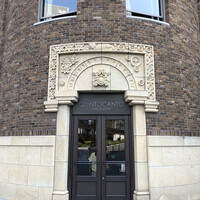 クイントカント - 