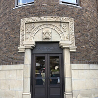 クイントカント - 