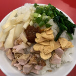 ラーメン濱野家 - 