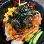 旨辛タンメン 荒木屋 - 