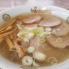 中華料理 喜楽 - チャシューメン。