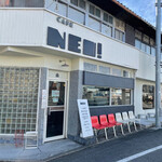 CAFE NEU! - 