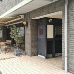 ラ・ヴァガボンド - 