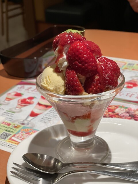 Denny's Sengoku Ten photo 5