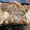 日本橋 天丼 金子半之助 三井アウトレットパーク木更津店