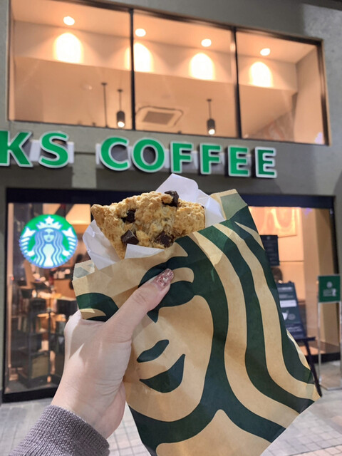 Starbucks Coffee Sasebo Shigacho Ten photo 3