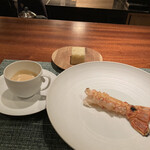 蒼 - 焼津より　赤座海老　ビスクとともに
      