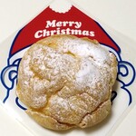 ビアードパパの作りたて工房 - 料理写真:プレミアム芳醇生クリームシュー（230円）