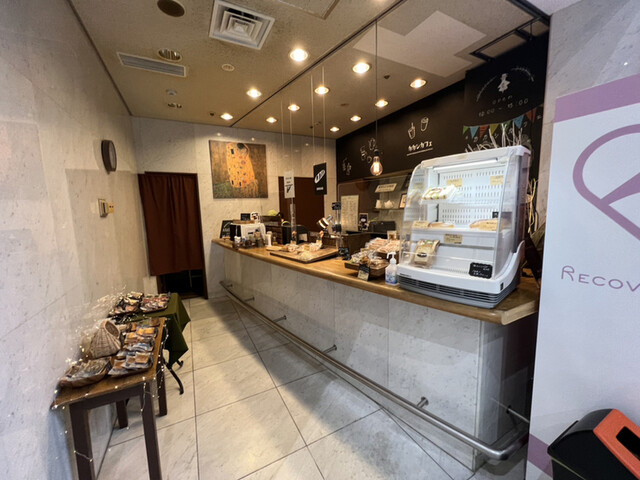 Kakashi Cafe photo 4