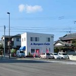 エーバーガーズ カフェ - 