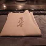 Teppanyaki Ebisu - 