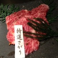 但馬屋イーマ - 