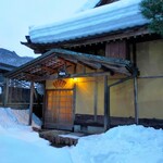 會津懐石 鶴我 - 別邸明静庵（茶室別館）外観