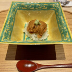 炎水 - 雲丹の飯蒸し 飯には秘密の仕掛けが…