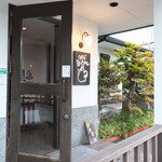 Cafe Blanc - 喫茶店とも言えるし、カフェとも言える雰囲気。男子一人でも入りやすい