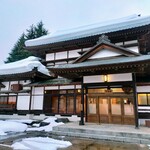 會津懐石 鶴我 - 本邸充静庵　外観