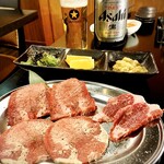 Gyuutan Horumon Yakiniku Yuutaku Hachioujiten - 