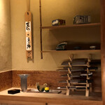 祇園 にしかわ - 