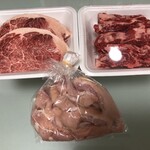 にしむら食品 - 