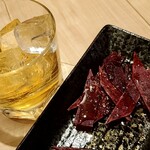 新橋 シロマル。 - 