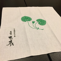 京懐石 吉泉 - 