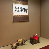 京懐石 吉泉 - 
