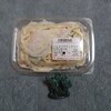 Shibataseinikuten - 料理写真:ハムスパゲティサラダ　140g_213円