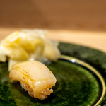 うを徳 - 2022.2 小柴スミイカ