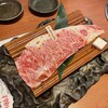 焼肉やまと 船橋本店