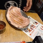 Oosaka Yakiniku Horumon Futago - 