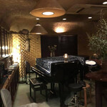Bar Sometime - 