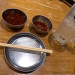 Oosaka Yakiniku Horumon Futago - 