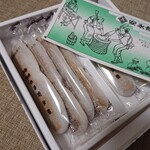 安永餅 - 