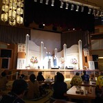 桃仙 - 伊藤咲子ちゃん