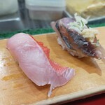 Irifune Zushi - 