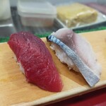 Irifune Zushi - 