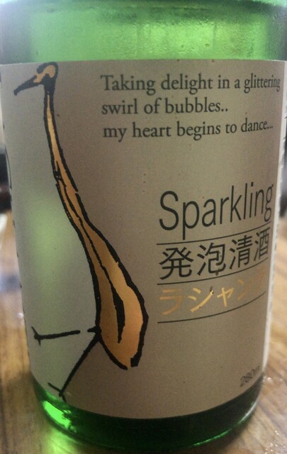 鈴木酒造店 - 羽後長野（その他）の写真