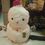 2代目 大黒太郎