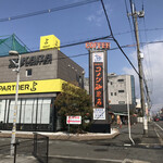 Komeda Kohi Ten - 店の外観　※と言うより看板
