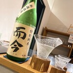 スシコーヒー - 特別純米　無濾過生