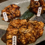 ひろ屋 - 上ミノ900円、上ホルモン700円、ギアラ500円