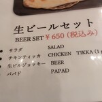 ゴダワリ カフェ＆レストラン - コレに釣られて飛び込み