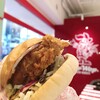 ドゥーワップチキンバーガー 渋谷道玄坂店