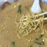 井上食堂 - 