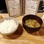 とんかつ 乃ぐち - 