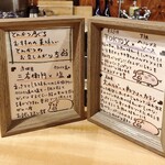 とんかつ 乃ぐち - 