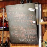 とんかつ 乃ぐち - 