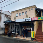 自家製手もみ麺 鈴ノ木 - 