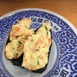 無添くら寿司 - 