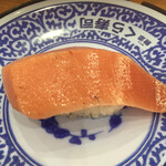 無添くら寿司 - 